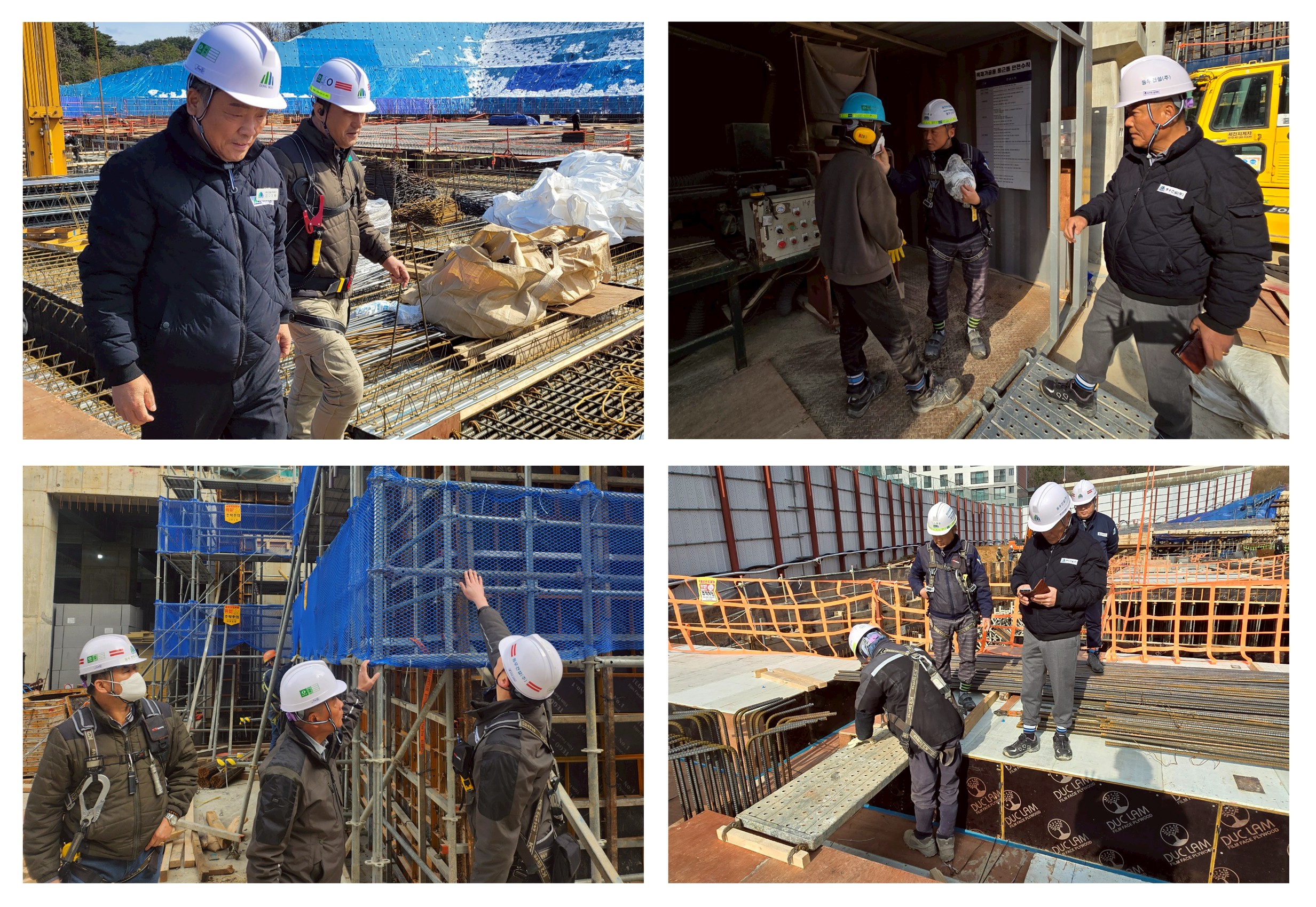 2025년 회장, 대표이사 현장 안전점검